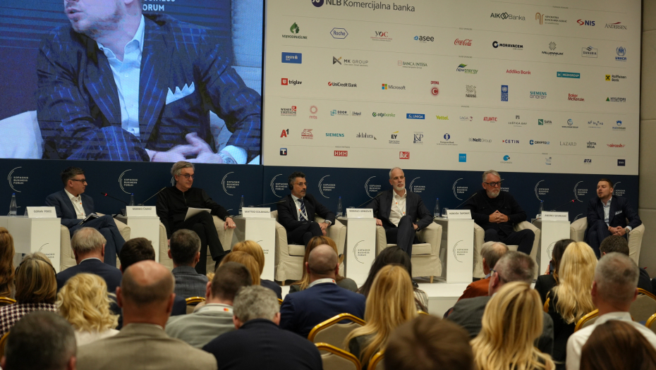 Privredna komora Srbije