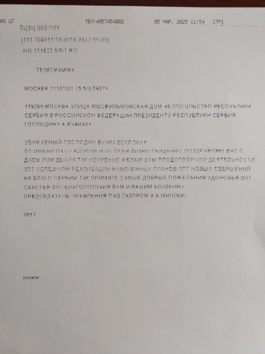 pismo za rođendan od Gasproma