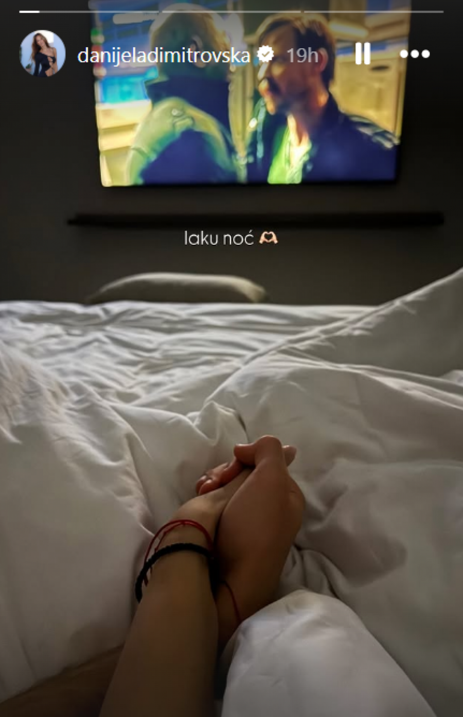 Danijela Dimitrovska