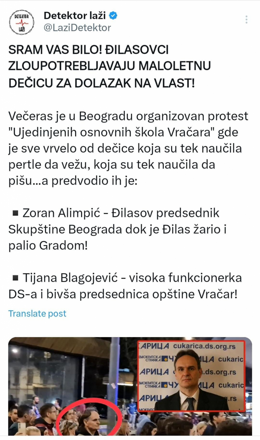 Opozicija