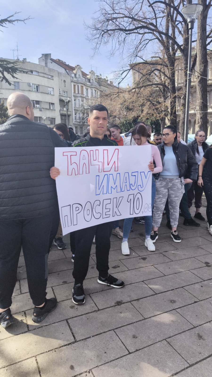 Studenti koji hoće da uče