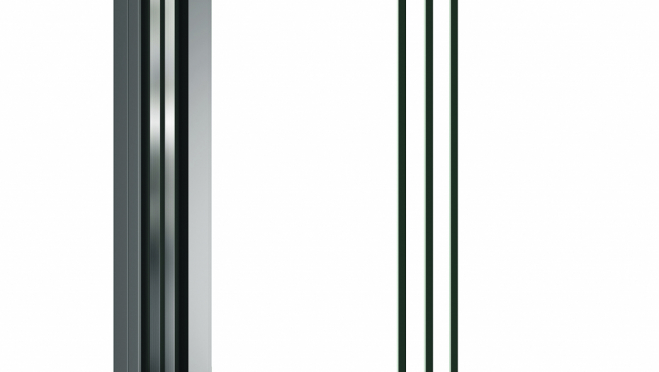 Proizvodi kompanije Alumil