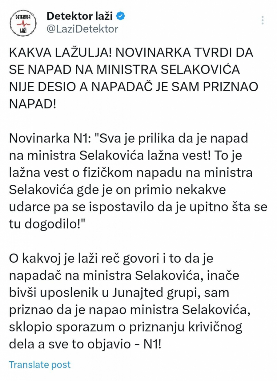 Novinarka N1