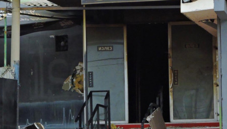 Nakon što je pročitala imena prisutnih 34 optužena i njihovih advokata, sudija je donela odluku o spajanju predmeta „Kočani“ sa optužnicom protiv vlasnika agencije za obezbeđenje „Rubikon“, Aleksandra Naceva