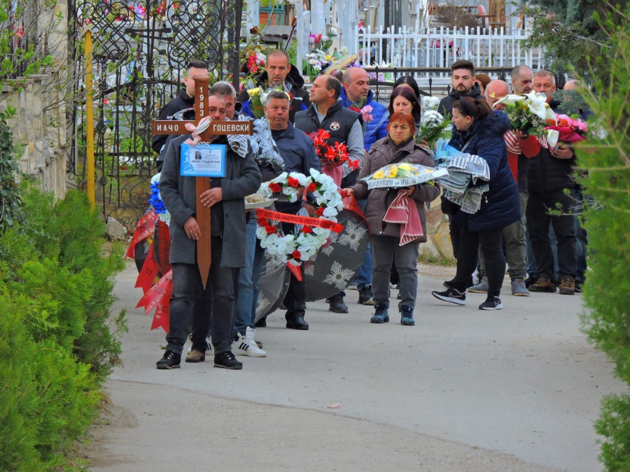 sahrana vozača Hitne pomoći Kočani