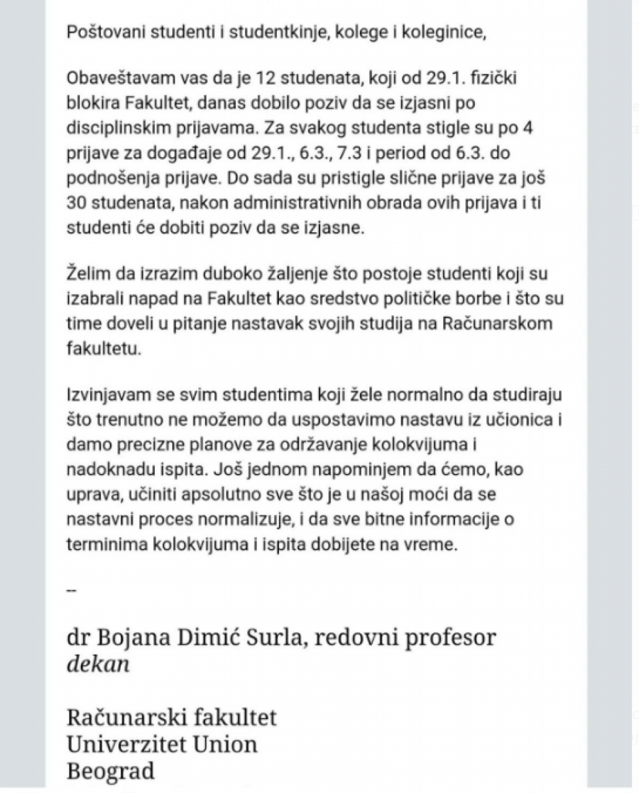 Računarski fakultet Univerziteta Union