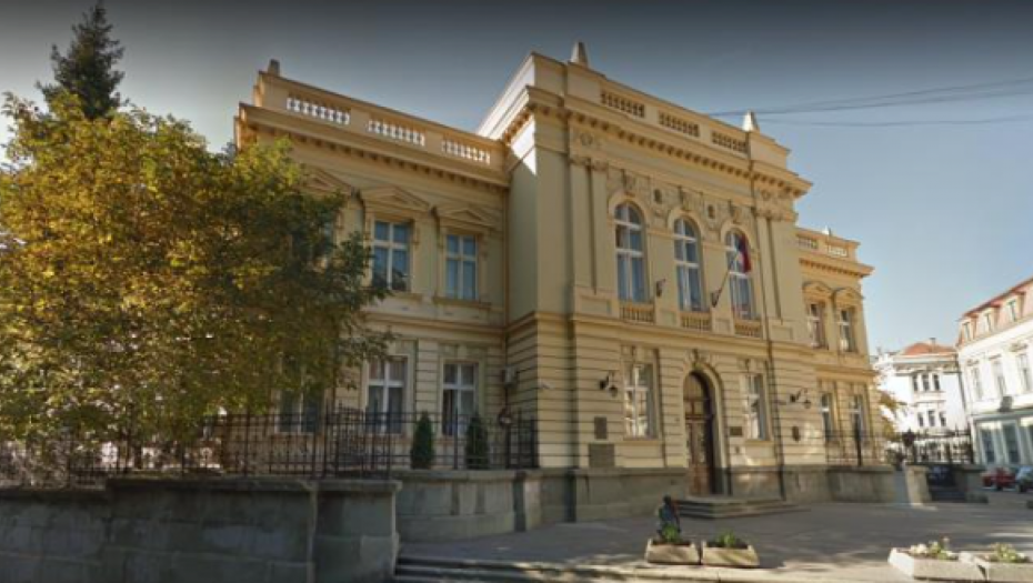 OŠ Kralj Petar Prvi