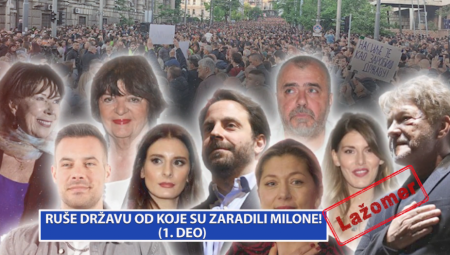 Pored toga što se dobro snalaze na sceni, pojedini srpski glumci i reditelji zloupotrebili su svoj talenat i van kadra filmskih kamera, pa tako mesecima na ulicama Srbije igraju ulogu nezadovoljnih građana, toliko uverljivo, da u javnosti izaziva osećaj sažaljenja. Međutim istina je sasvim drugačija.