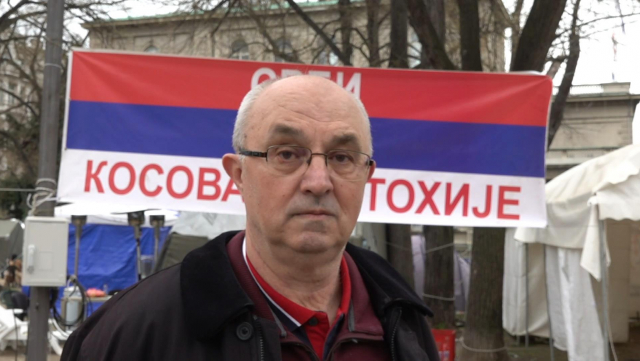 Studenti Pionirski park