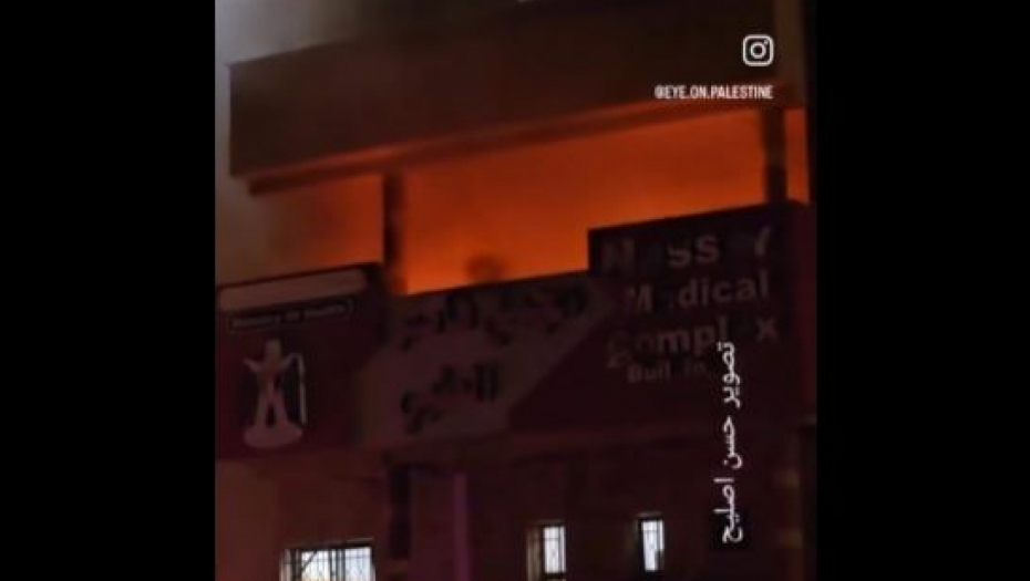 napad na bolnicu u Gazi