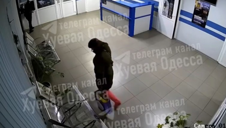 Žena se digla u vazduh