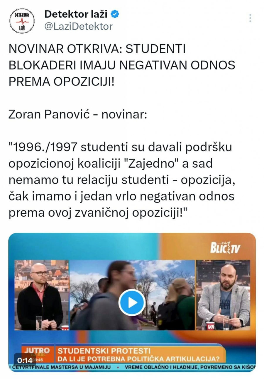 Opozicija