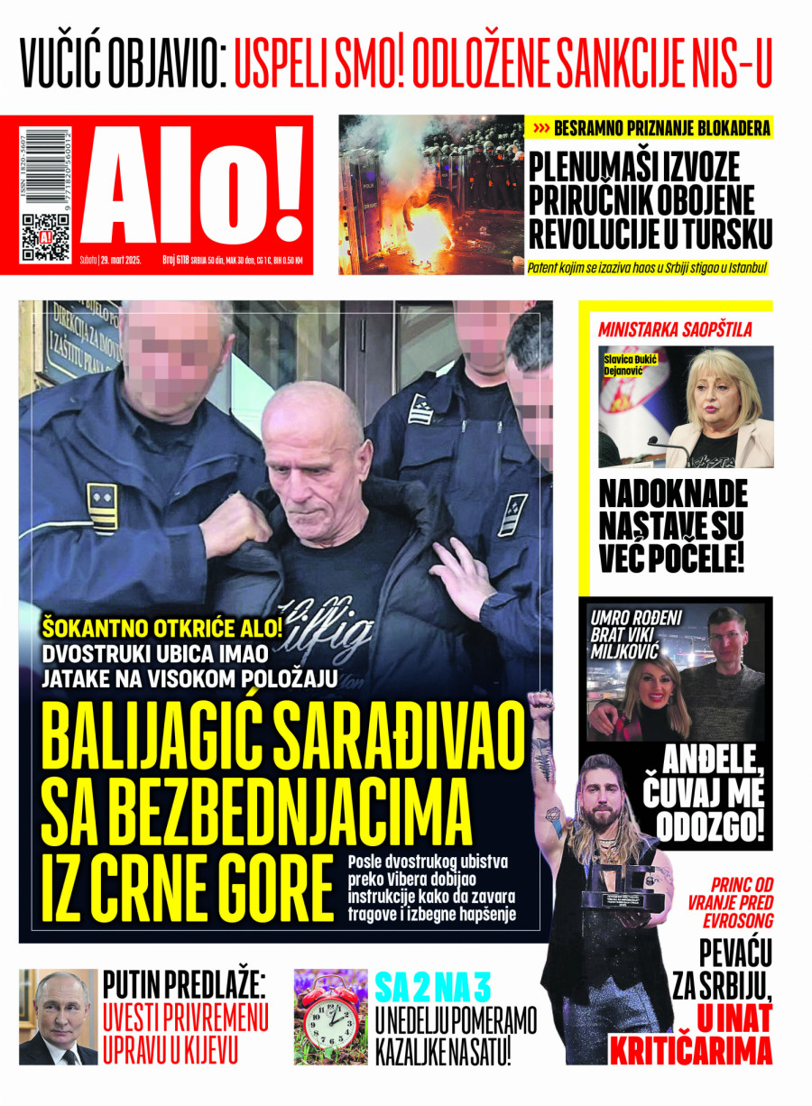 Alo! naslovna
