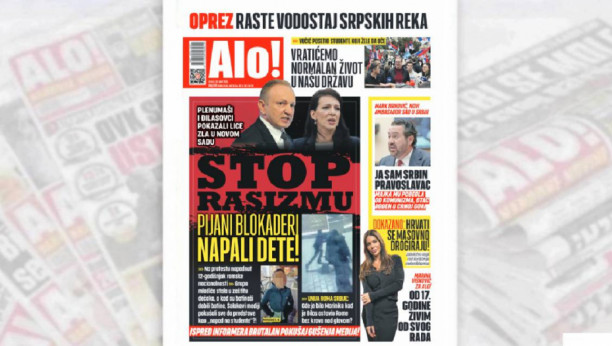 Alo! naslovna