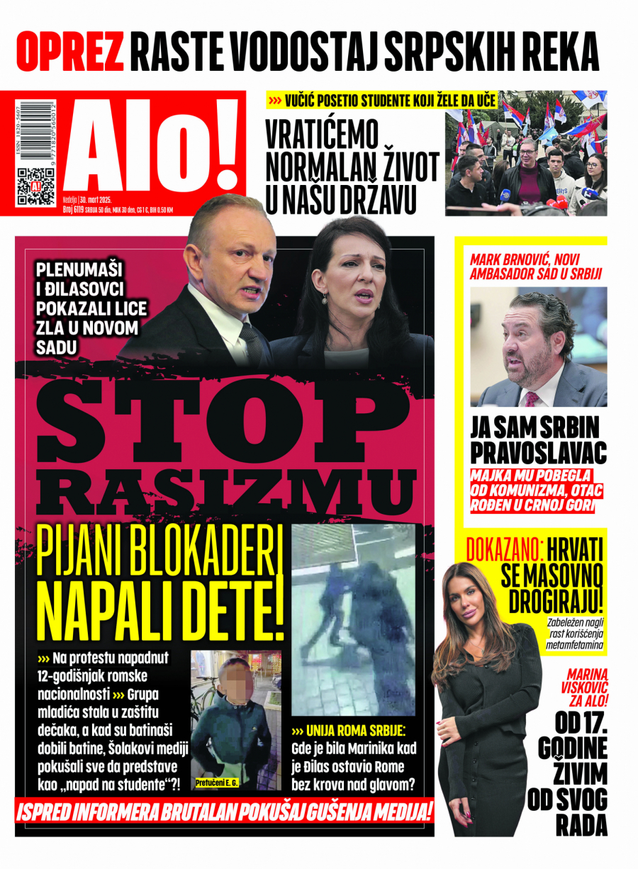 Alo! naslovna