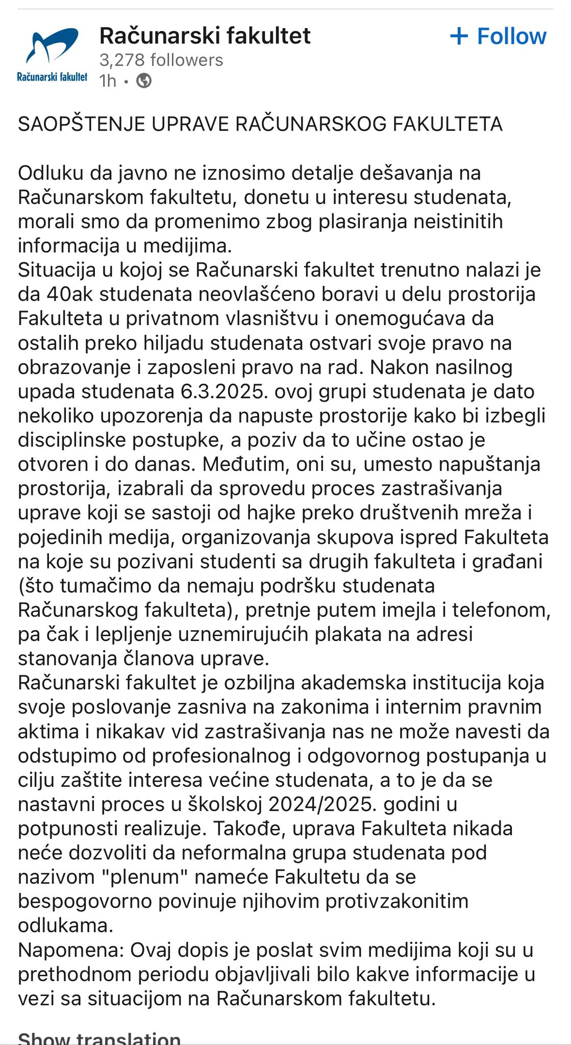 računarski fakultet