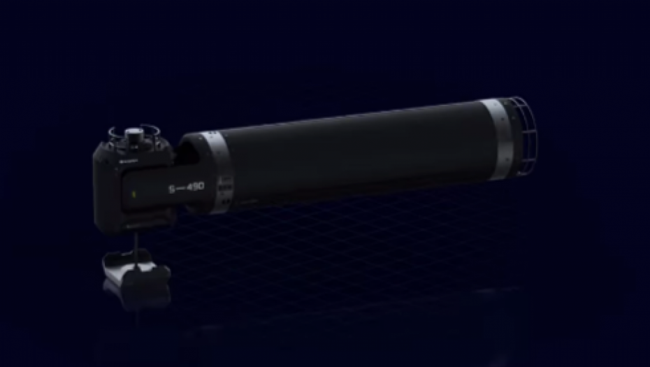 tehnologija za špijuniranje podmornica