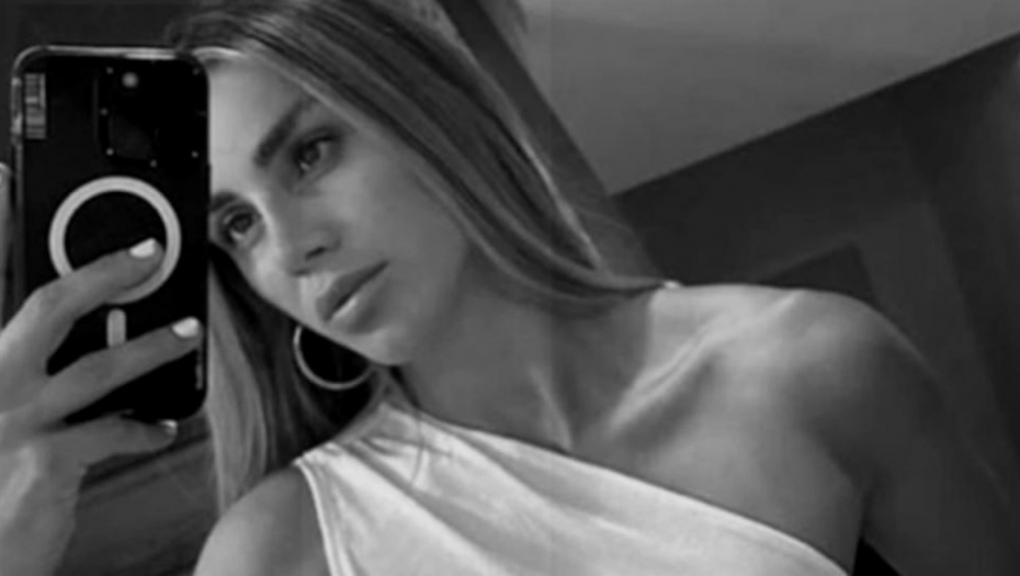 mis balkana  Guler Erdogan