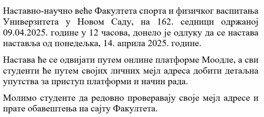 Saopštenje studentima