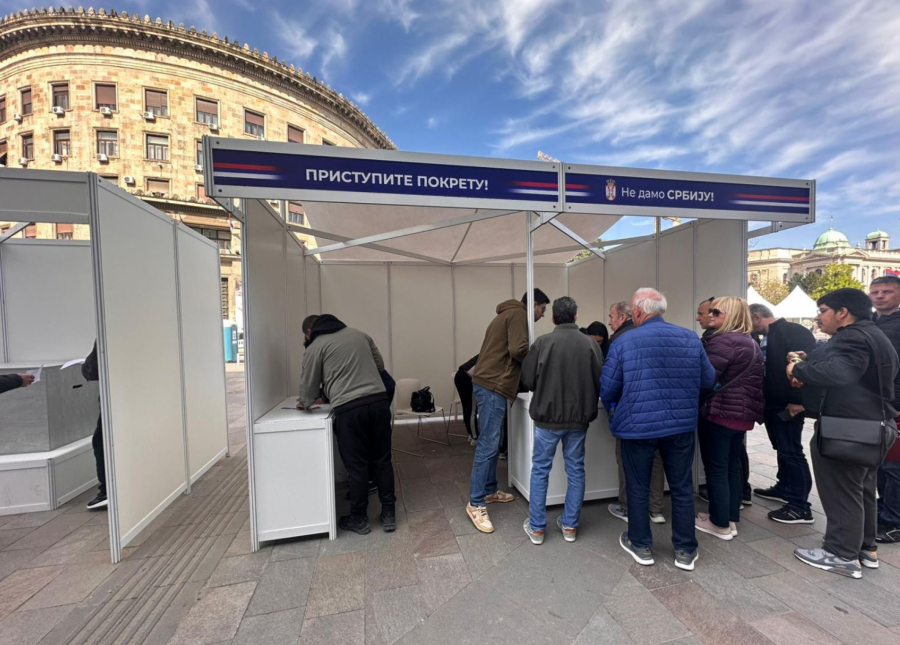 Pokret za narod i državu