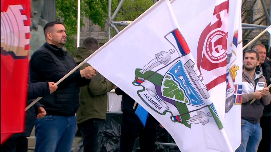 Zastava Aleksandar Vucic