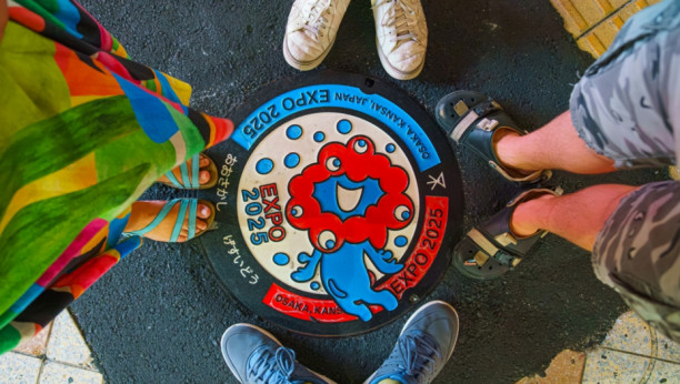 Foto: Sergey_Bogomyako / Shutterstock.com