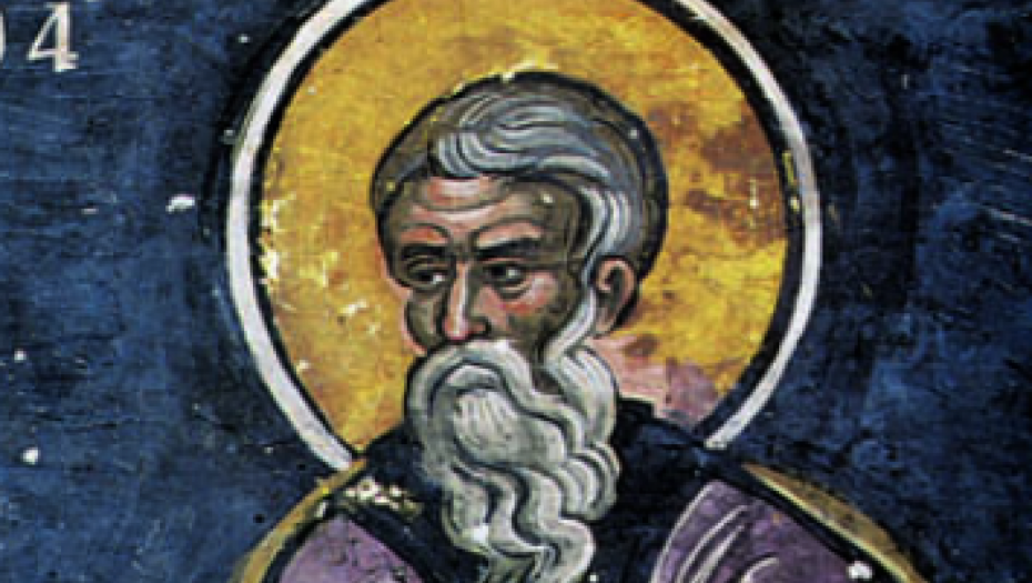 Sveti prepodobni Teodor Sikeot