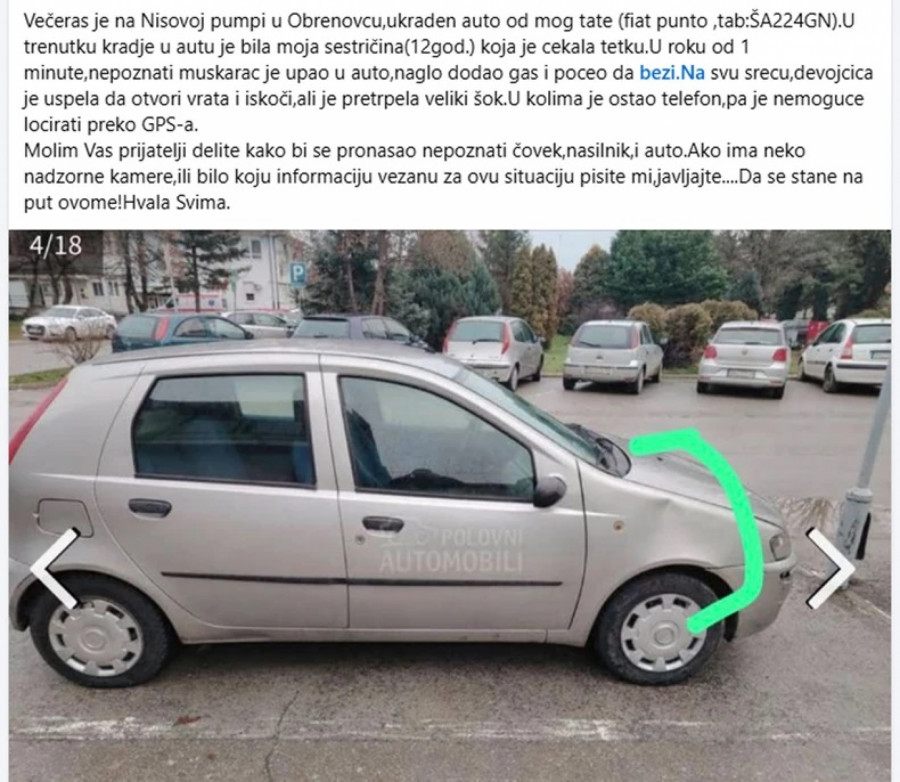 Krađa automobila