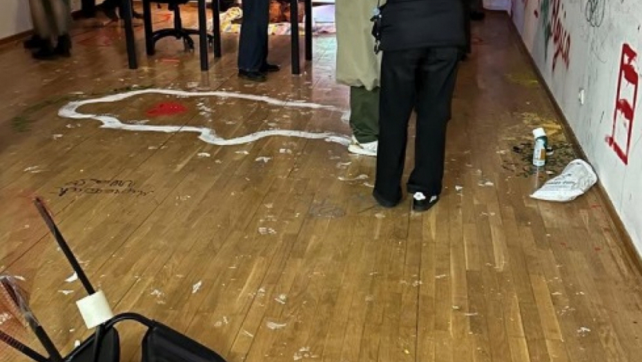 Ustupljena fotografija