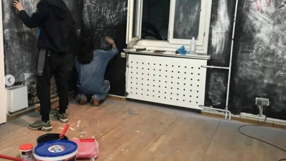 Ustupljena fotografija