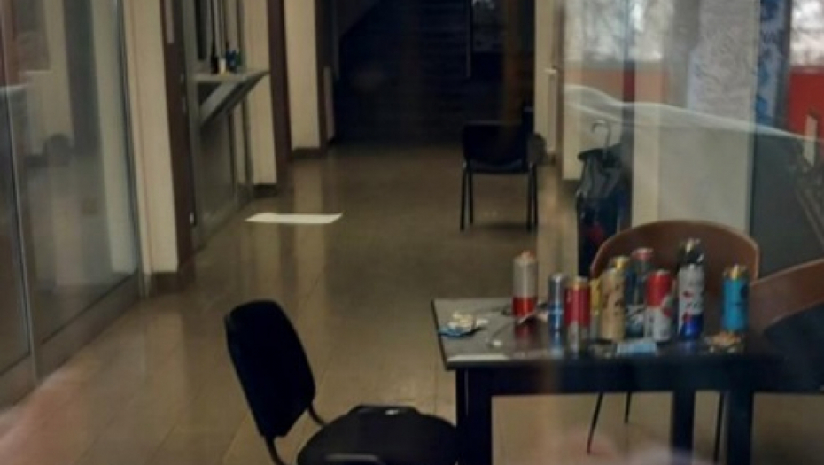 Ustupljena fotografija