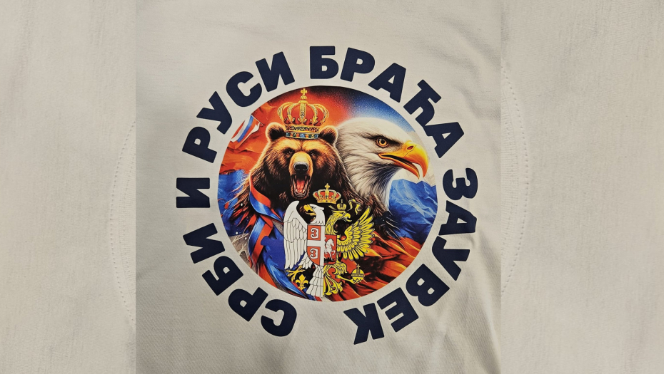 Srbi i Rusi braća zauvek