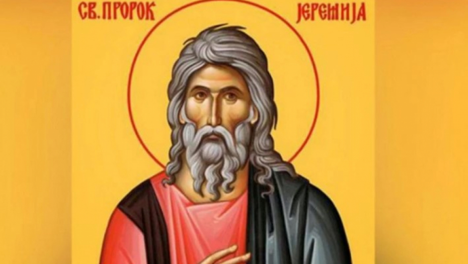 Sveti prorok jeremija