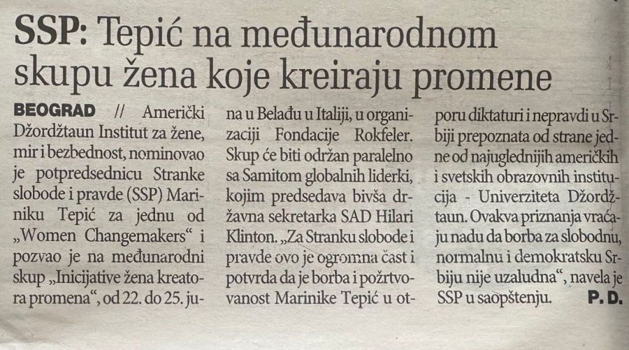 Marinika Tepić i Hilari Klinton