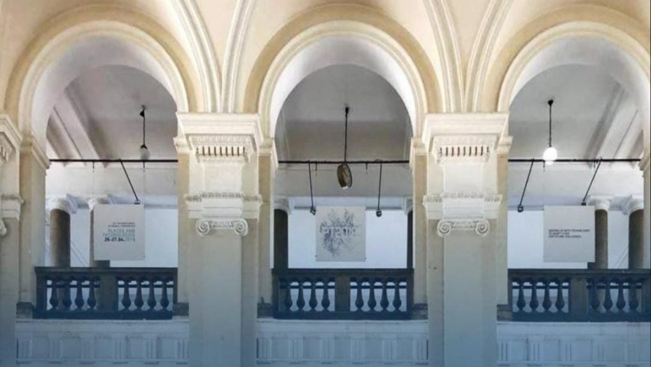 Arhitektonski fakultet