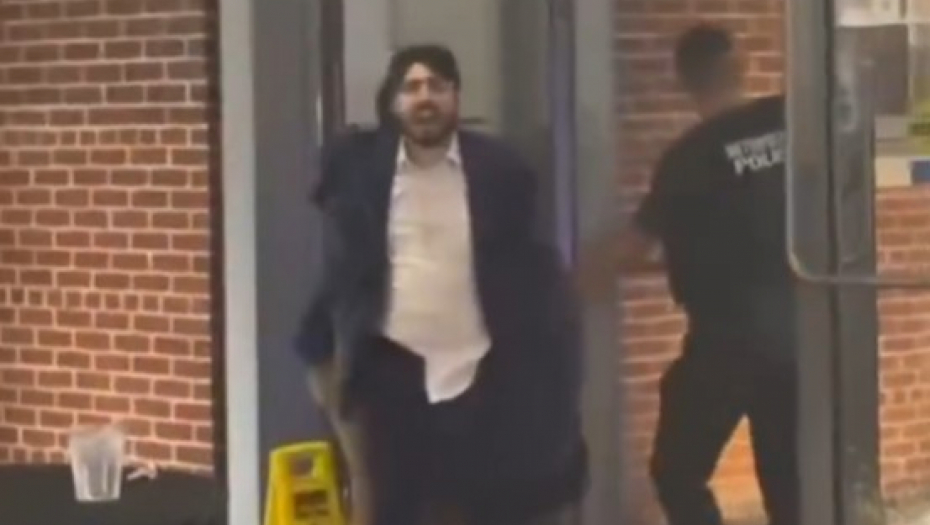 Printscreen/X/David M