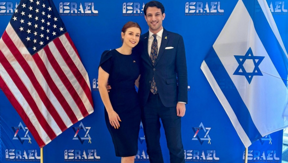 Printscreen/X/Yarón Lischinsky