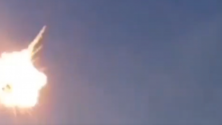 Izraelska vojska (IDF) saopštila je danas da je izraelska PVO presrela raketu ispaljenu iz Jemena.