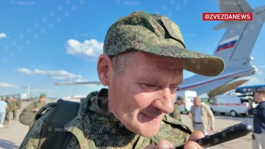 Printscreen/tvzvezda.ru