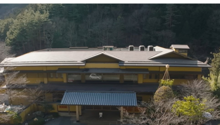 Prema Ginisovoj knjizi rekorda, najstariji hotel na svetu je Nišijama Onsen Kejunkan.