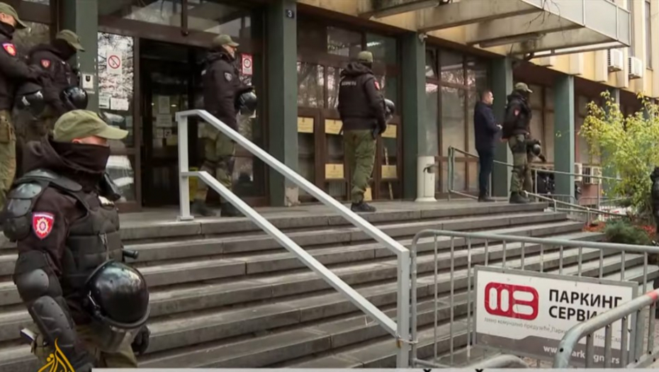 Osnovni sud u Novom Sadu