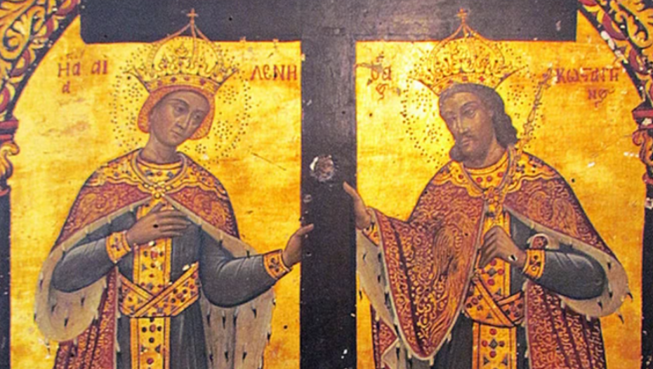 Sveti car Konstantin i carica Jelena