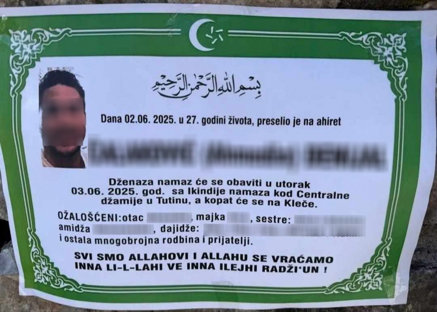 Foto: privatna arhiva