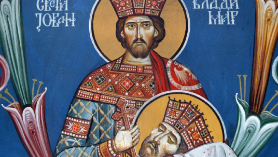 Sveti Jovan Vladimir