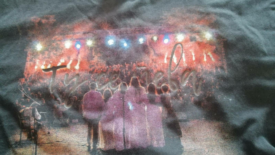 Ustupljena fotografija