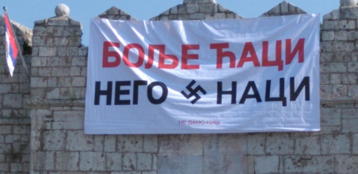 Foto: privatna arhiva