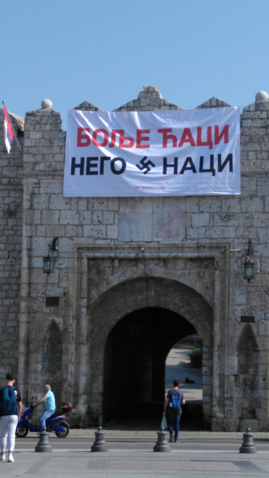 Foto: privatna arhiva