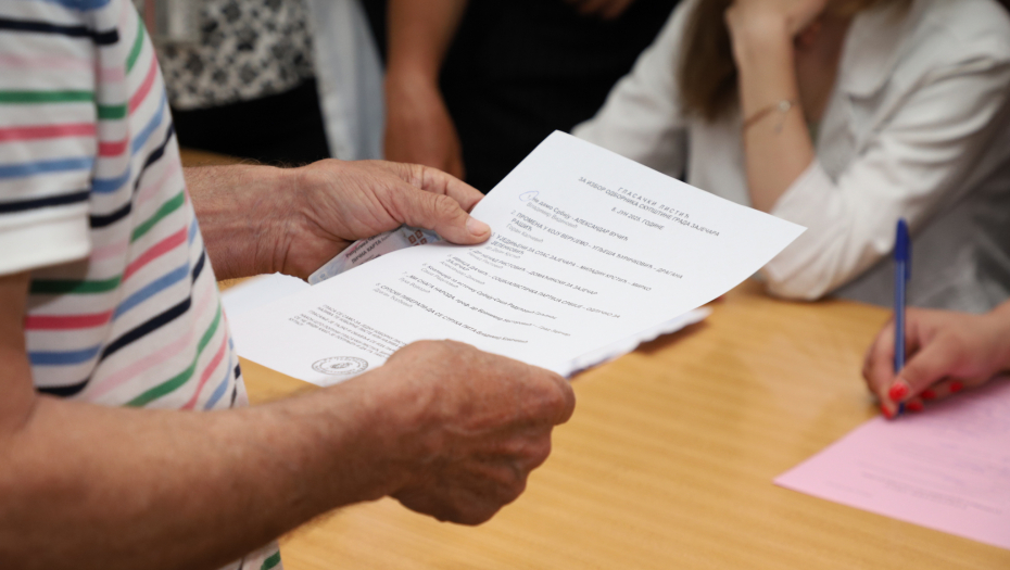 FOTO TANJUG/ ALEKSANDAR CANIĆ/ nr