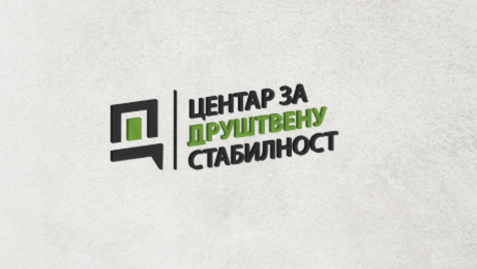 Centar za društvenu stabilnost