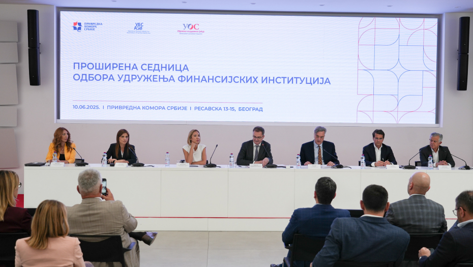 Privredna komora Srbije